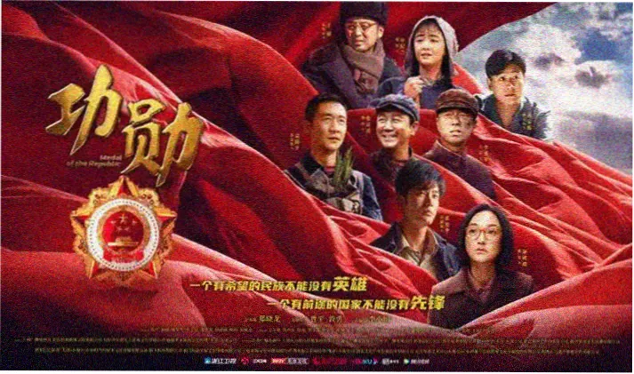 拍摄地旅行主题