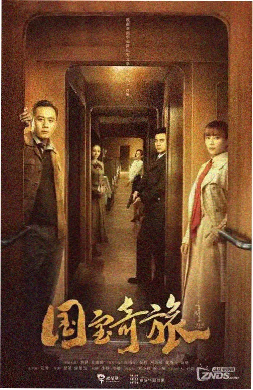 城南放映室