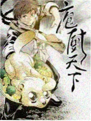 铁盒晚餐